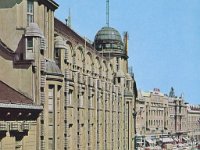 Nama, Ilica, oko 1965. godine